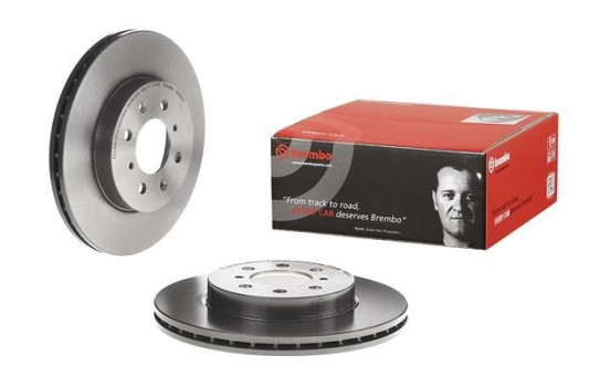 Disque de frein 09.5509.11 Brembo, Image 2