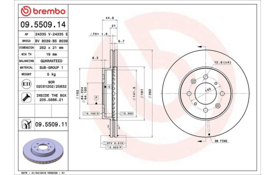 Disque de frein 09.5509.11 Brembo, Image 3