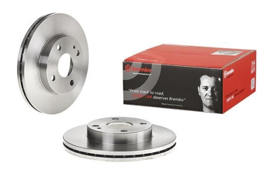 Disque de frein 09.5581.34 Brembo, Image 3