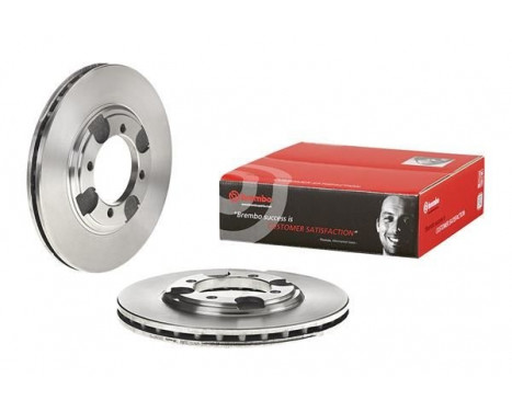 Disque de frein 09.5587.10 Brembo, Image 4