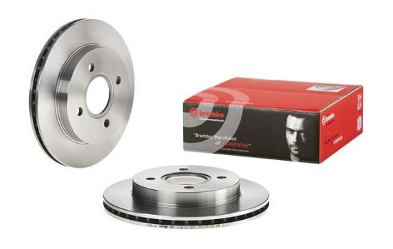Disque de frein 09.5708.10 Brembo, Image 3