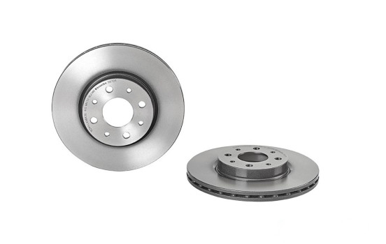 Disque de frein 09.5870.11 Brembo