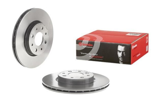 Disque de frein 09.5870.11 Brembo, Image 2