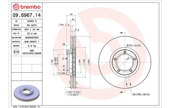 Disque de frein 09.6967.14 Brembo, Image 4
