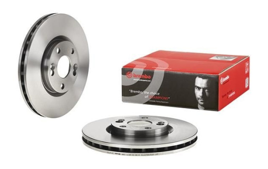 Disque de frein 09.7227.20 Brembo, Image 3
