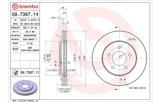 Disque de frein 09.7367.14 Brembo, Image 4