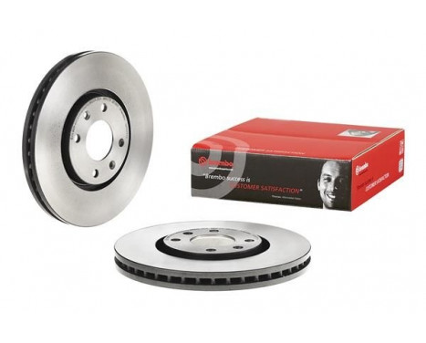 Disque de frein 09.7877.11 Brembo, Image 3