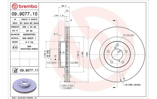 Disque de frein 09.9077.11 Brembo, Image 3