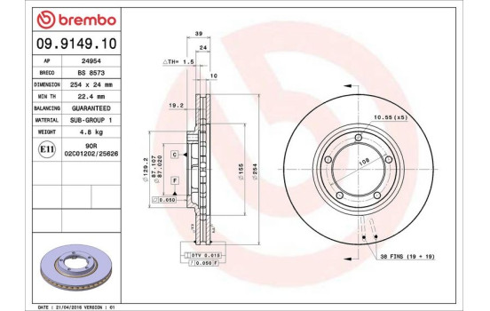 Disque de frein 09.9149.10 Brembo, Image 3