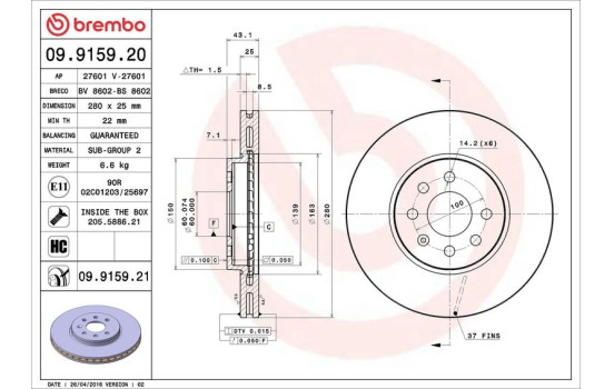 Disque de frein 09.9159.21 Brembo, Image 3