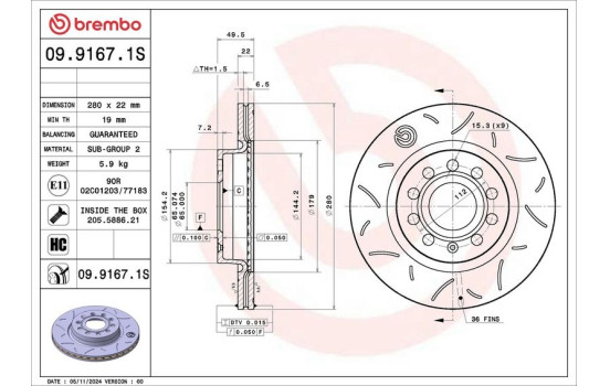 Disque de frein 09.9167.1S Brembo