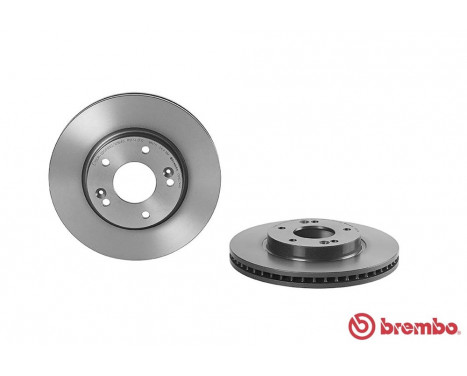 Disque de frein 09.9574.41 Brembo, Image 2