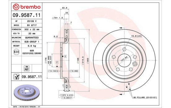 Disque de frein 09.9587.11 Brembo, Image 3