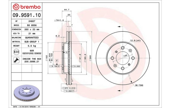 Disque de frein 09.9591.10 Brembo, Image 4