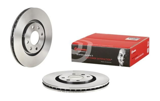 Disque de frein 09.9613.10 Brembo, Image 3