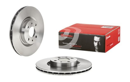 Disque de frein 09.9624.14 Brembo, Image 3