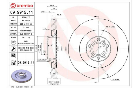 Disque de frein 09.9915.11 Brembo, Image 2