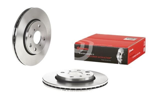 Disque de frein 09.9928.14 Brembo, Image 3