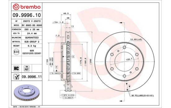 Disque de frein 09.9996.11 Brembo, Image 3