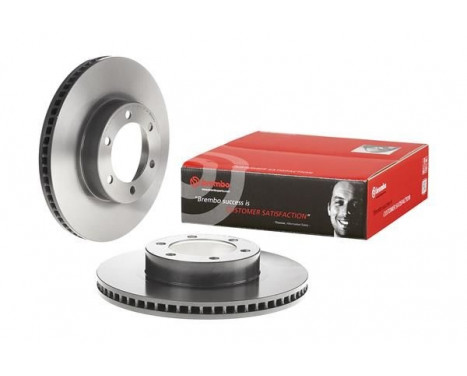 Disque de frein 09.A204.11 Brembo, Image 3