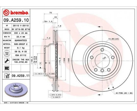 Disque de frein 09.A259.11 Brembo, Image 2