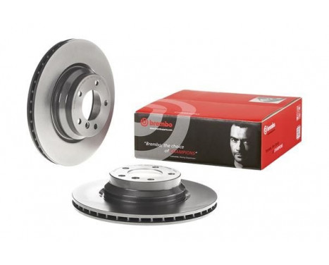 Disque de frein 09.A259.11 Brembo, Image 3