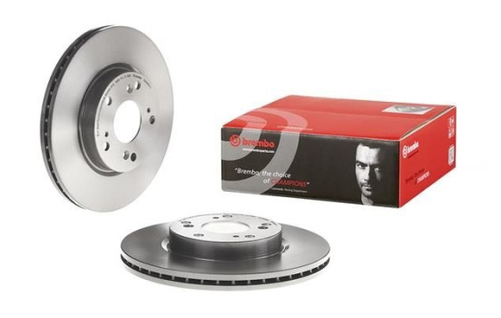Disque de frein 09.A455.11 Brembo, Image 2
