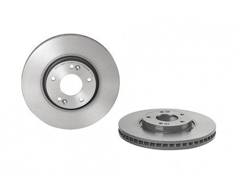 Disque de frein 09.A532.21 Brembo