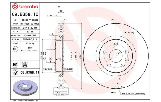 Disque de frein 09.B358.11 Brembo, Image 2