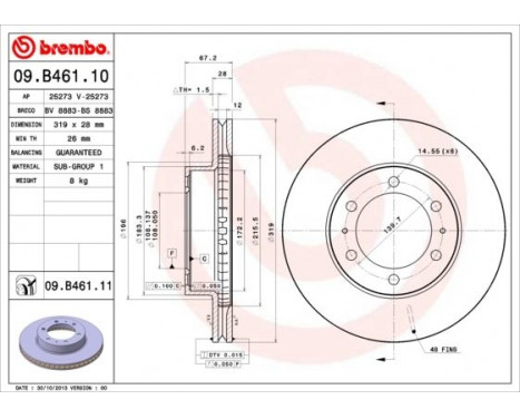Disque de frein 09.B461.11 Brembo, Image 2