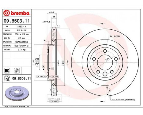 Disque de frein 09.B503.11 Brembo, Image 2