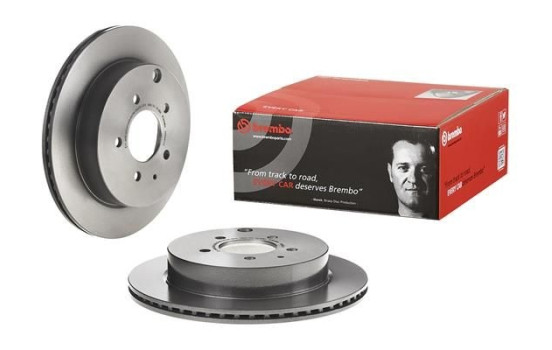 Disque de frein 09.B541.11 Brembo, Image 2