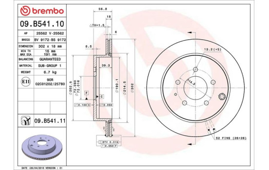 Disque de frein 09.B541.11 Brembo, Image 3
