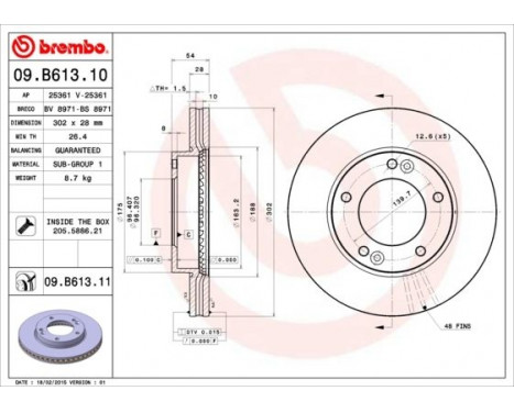 Disque de frein 09.B613.11 Brembo, Image 2
