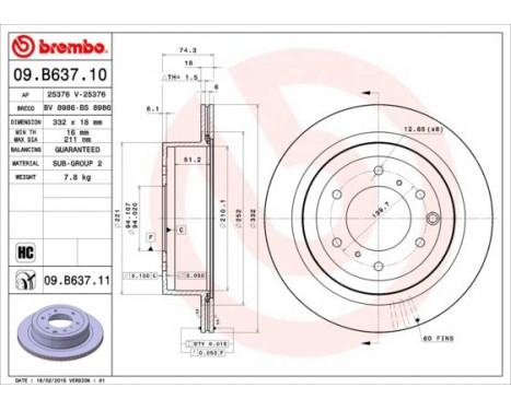 Disque de frein 09.B637.11 Brembo, Image 2