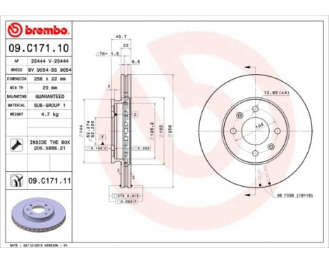 Disque de frein 09.C171.11 Brembo, Image 2