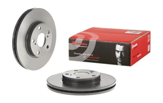 Disque de frein 09.C648.11 Brembo