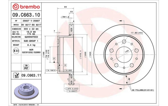 Disque de frein 09.C663.11 Brembo, Image 2