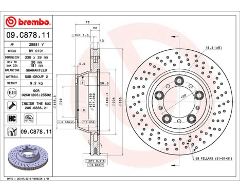 Disque de frein 09.C878.11 Brembo, Image 3