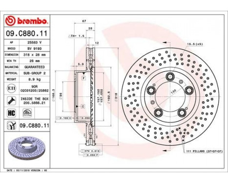 Disque de frein 09.C880.11 Brembo, Image 2