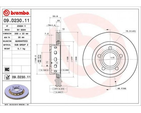 Disque de frein 09.D230.11 Brembo