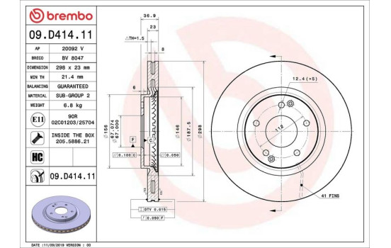 Disque de frein 09.D414.11 Brembo, Image 2
