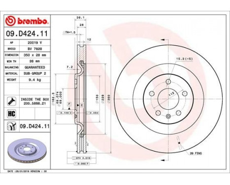 Disque de frein 09.D424.11 Brembo