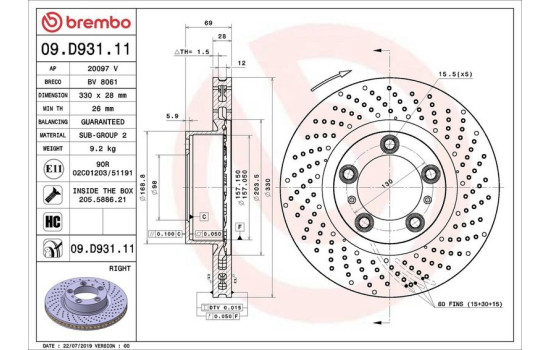 Disque de frein 09.D931.11 Brembo