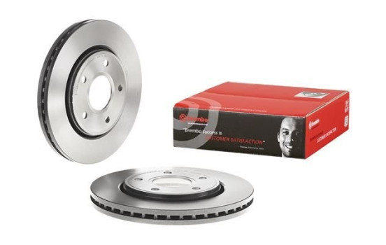Disque de frein 09.N125.11 Brembo, Image 2