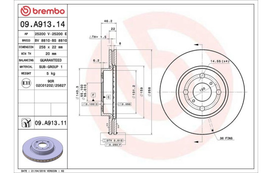 Disque de frein 09A91311 Brembo, Image 3