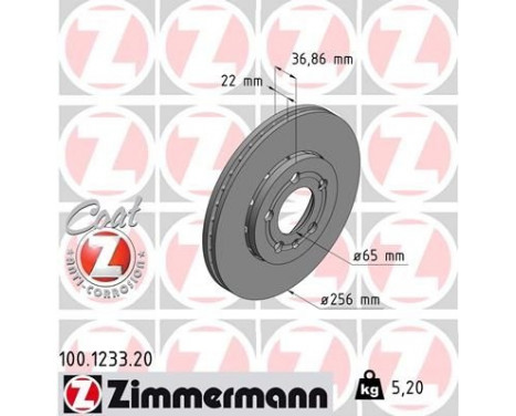 Disque de frein 100.1233.20 Zimmermann, Image 2