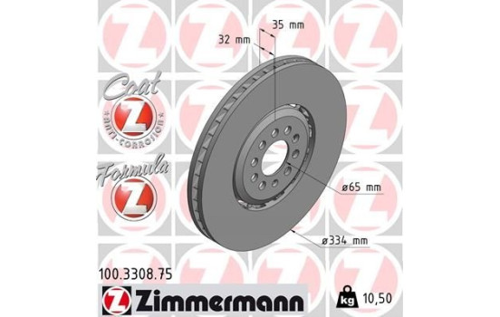 Disque de frein 100.3308.75 Zimmermann
