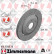 Disque de frein 100.3388.70 Zimmermann, Vignette 2