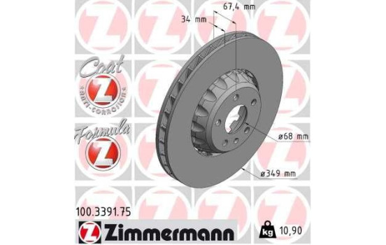 Disque de frein 100.3391.75 Zimmermann